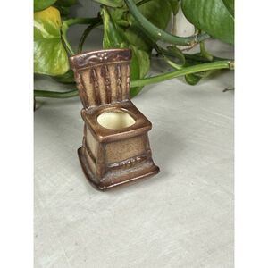 Vintage Brown Rocking Chair Toothpick Holder Unique Grannycore Grandma 2.25”